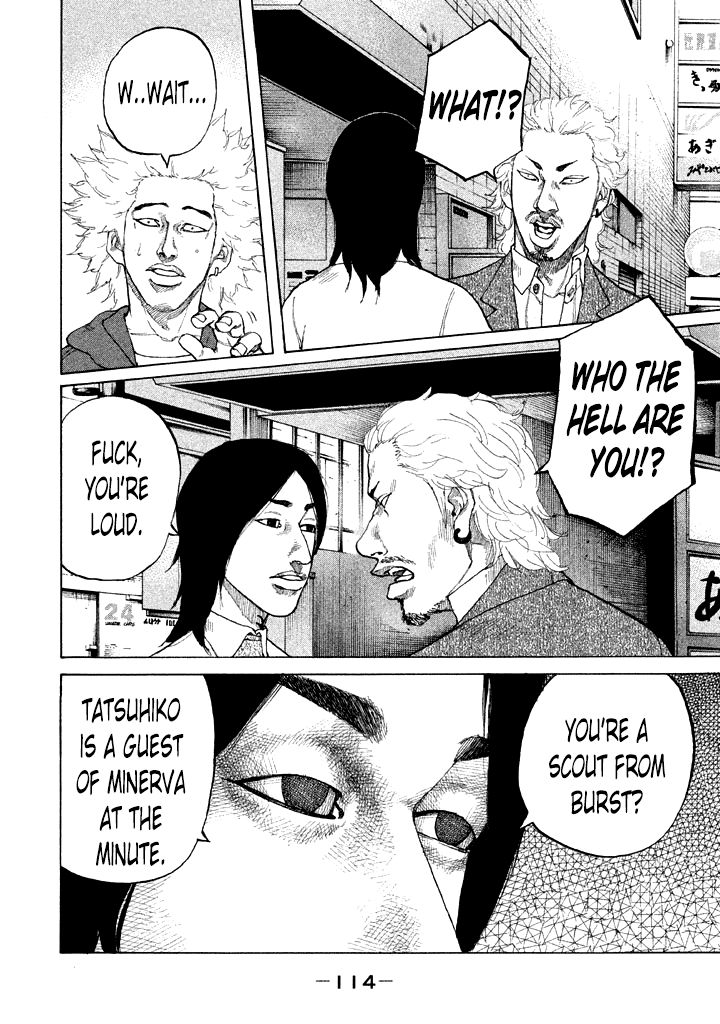 Shinjuku Swan Chapter 98 page 12 - Chapter 98 : Stock-In-Trade