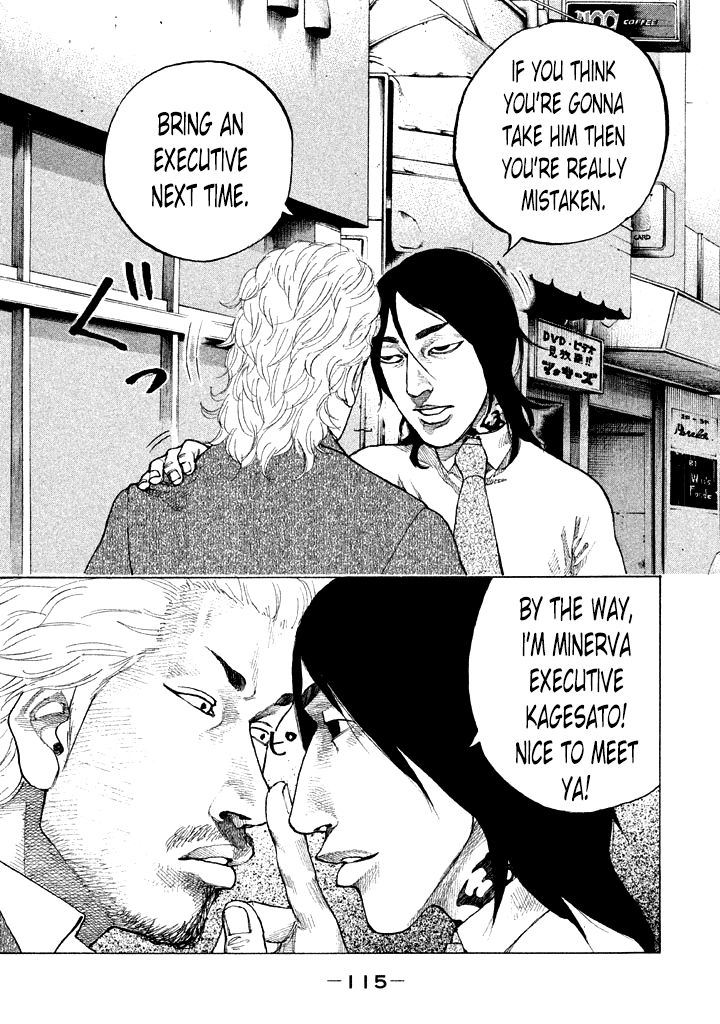 Shinjuku Swan Chapter 98 page 13 - Chapter 98 : Stock-In-Trade