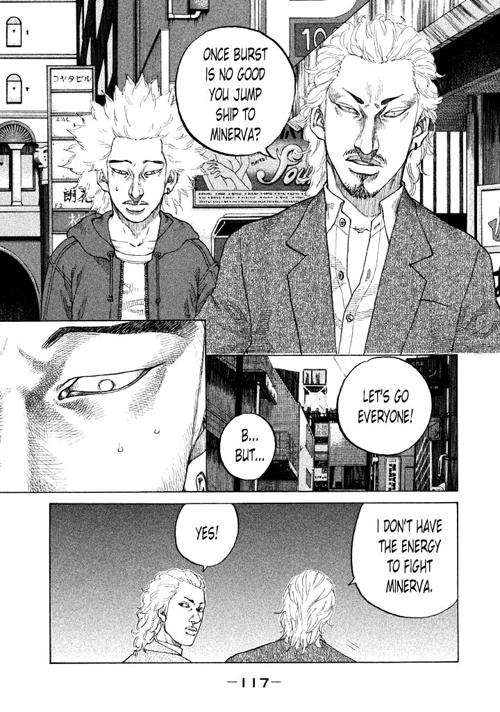 Shinjuku Swan Chapter 98 page 15 - Chapter 98 : Stock-In-Trade