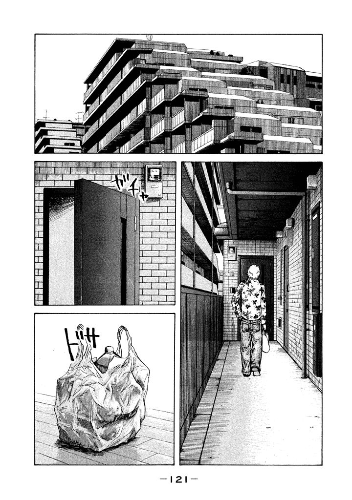 Shinjuku Swan Chapter 98 page 19 - Chapter 98 : Stock-In-Trade