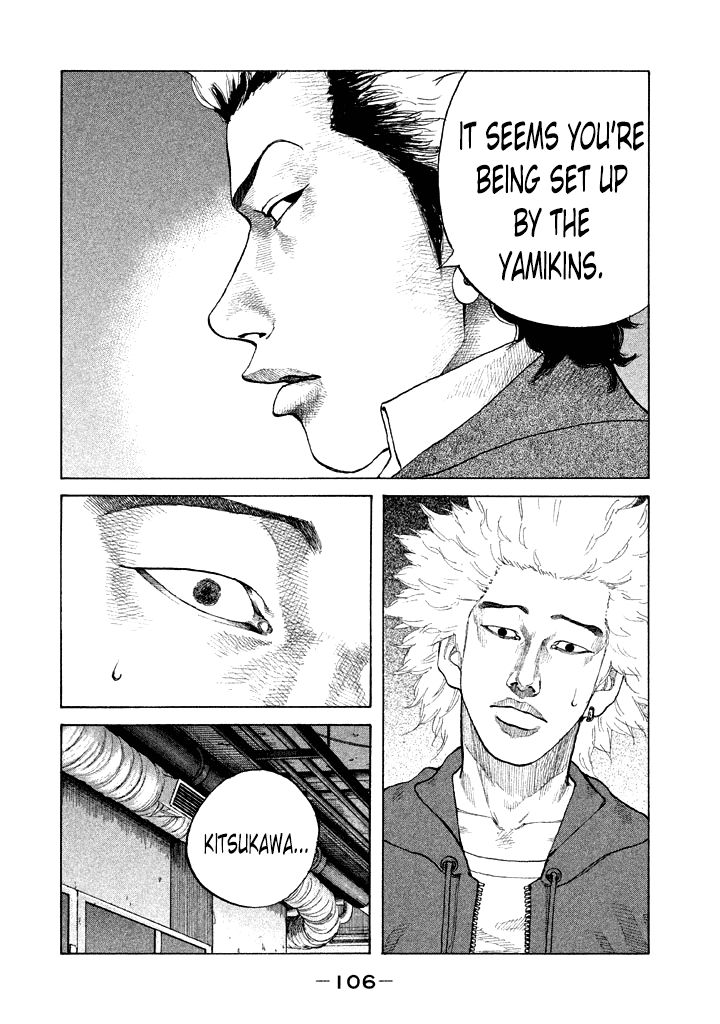 Shinjuku Swan Chapter 98 page 4 - Chapter 98 : Stock-In-Trade