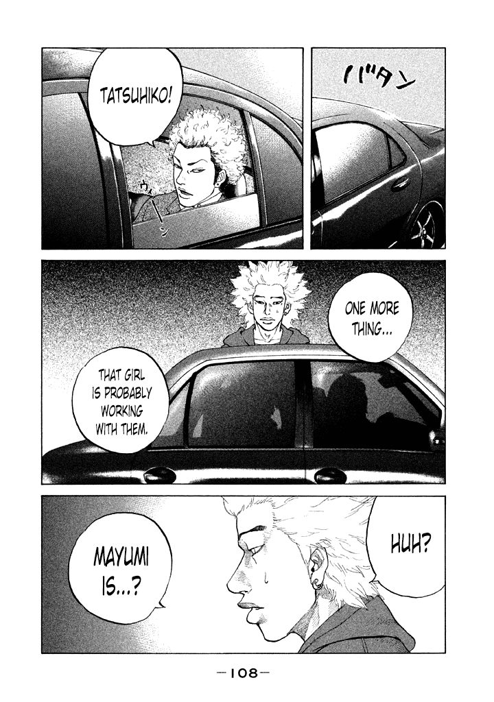 Shinjuku Swan Chapter 98 page 6 - Chapter 98 : Stock-In-Trade