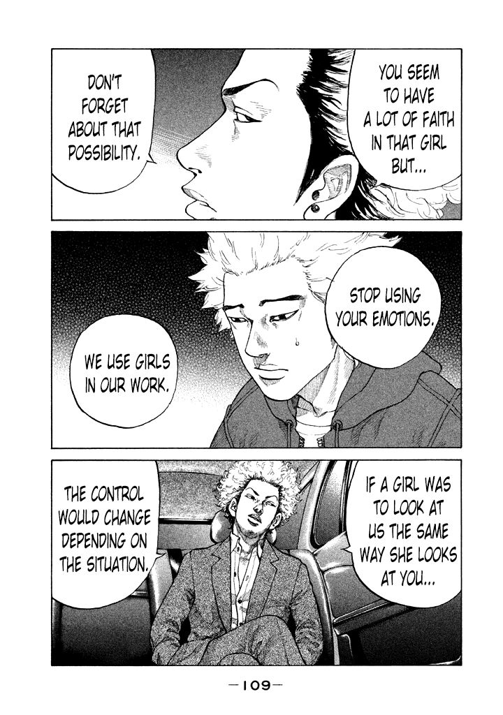 Shinjuku Swan Chapter 98 page 7 - Chapter 98 : Stock-In-Trade