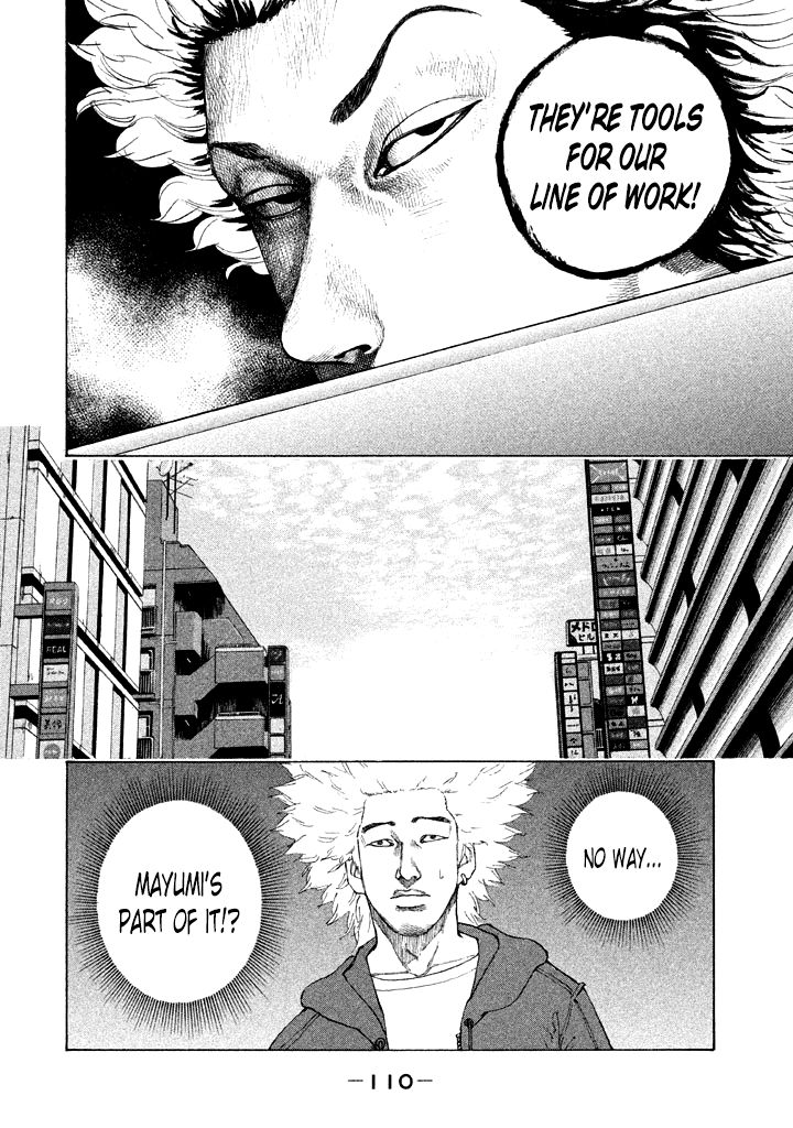 Shinjuku Swan Chapter 98 page 8 - Chapter 98 : Stock-In-Trade