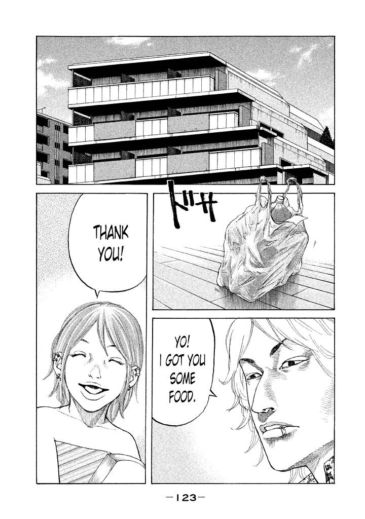 Shinjuku Swan Chapter 99 page 1 - Chapter 99 : Bonds