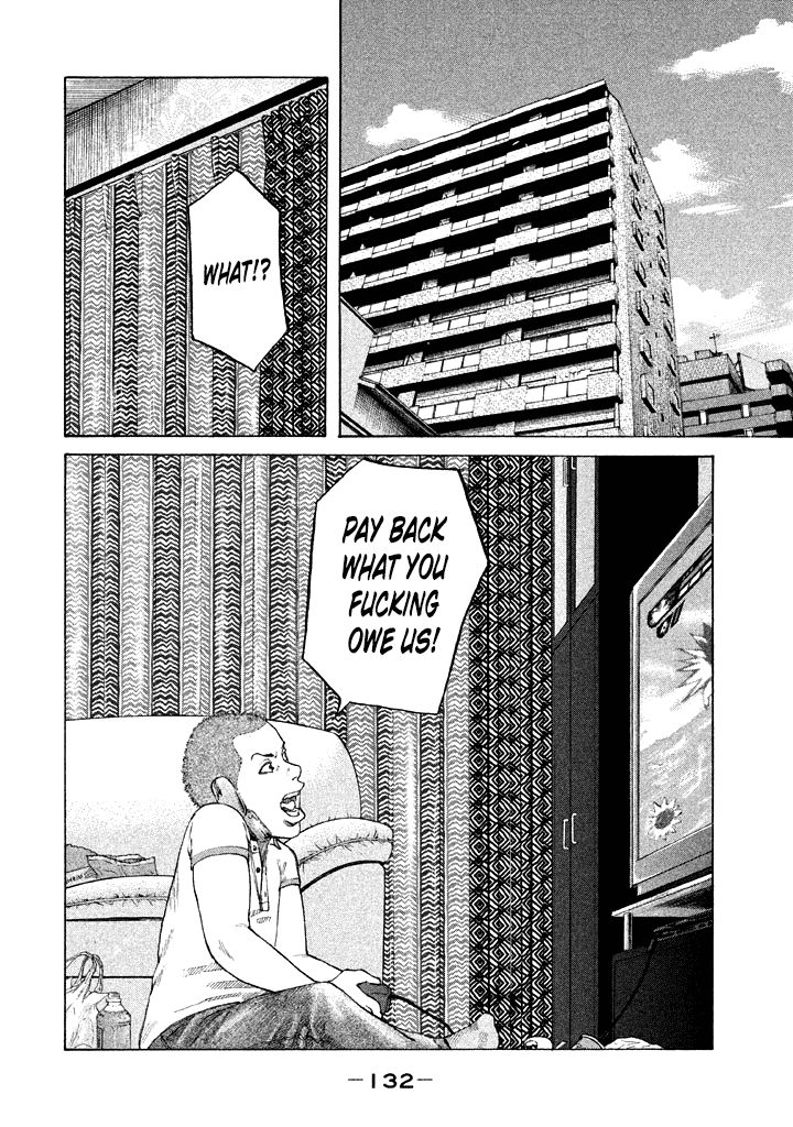 Shinjuku Swan Chapter 99 page 10 - Chapter 99 : Bonds