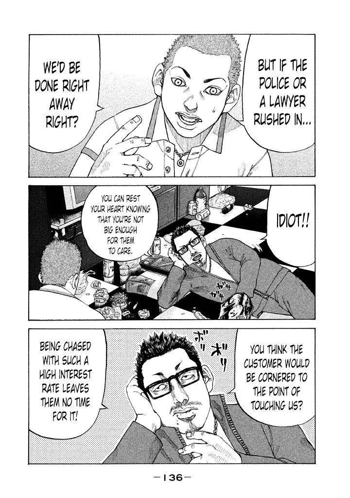 Shinjuku Swan Chapter 99 page 14 - Chapter 99 : Bonds
