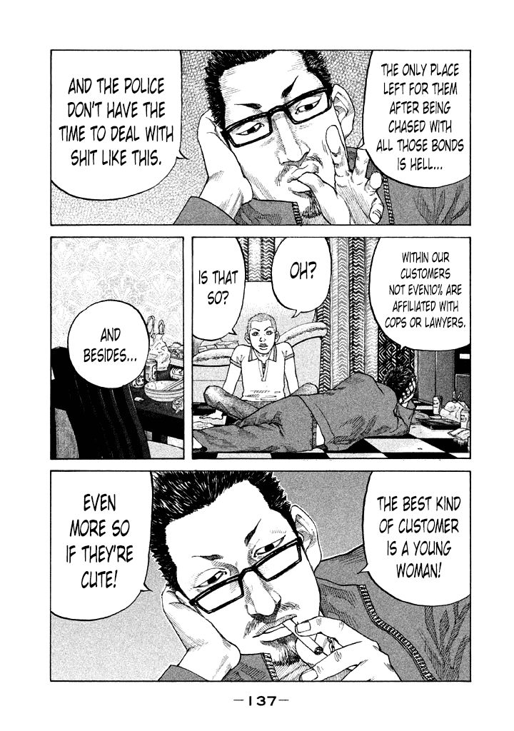 Shinjuku Swan Chapter 99 page 15 - Chapter 99 : Bonds