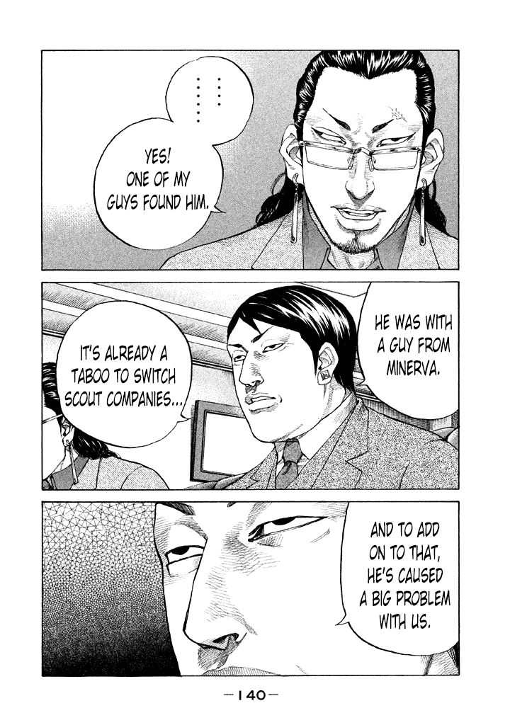 Shinjuku Swan Chapter 99 page 18 - Chapter 99 : Bonds
