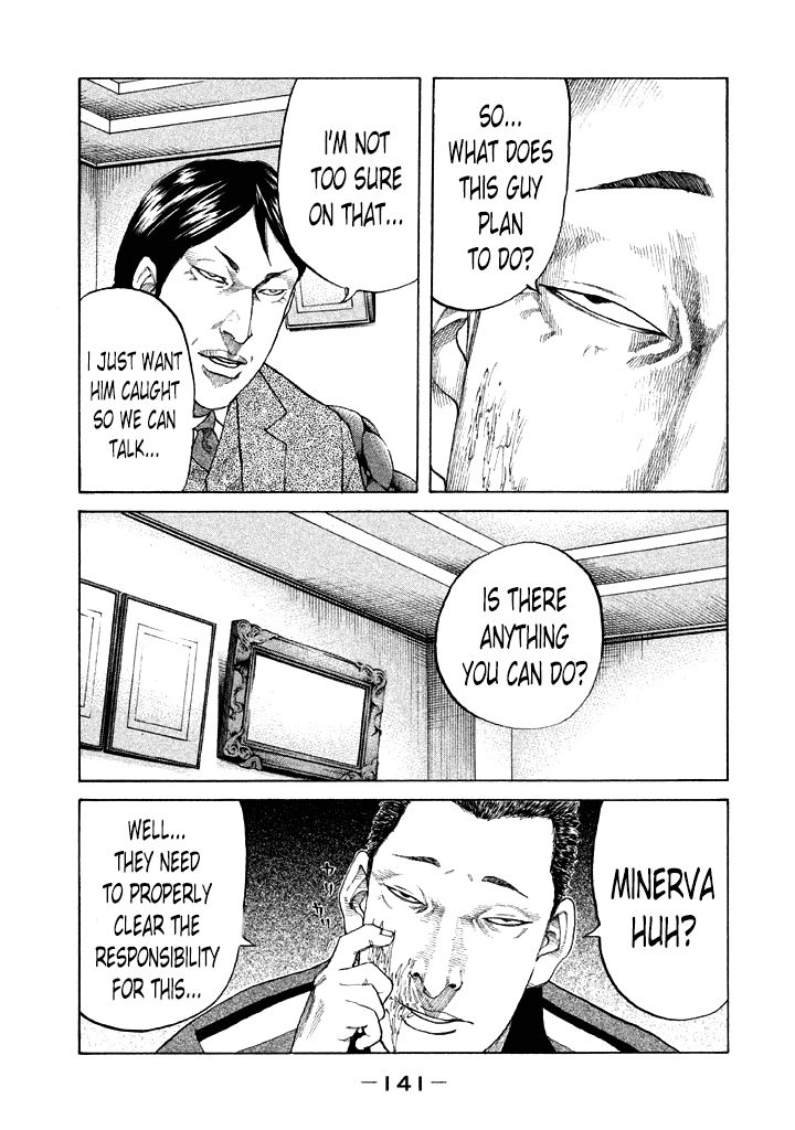 Shinjuku Swan Chapter 99 page 19 - Chapter 99 : Bonds