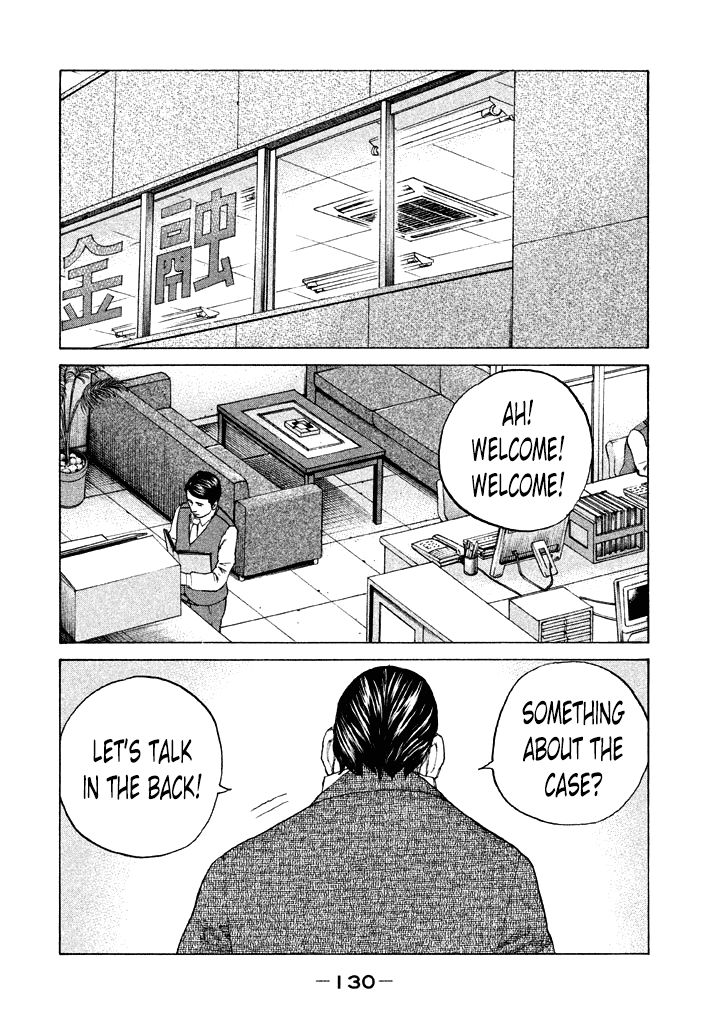 Shinjuku Swan Chapter 99 page 8 - Chapter 99 : Bonds