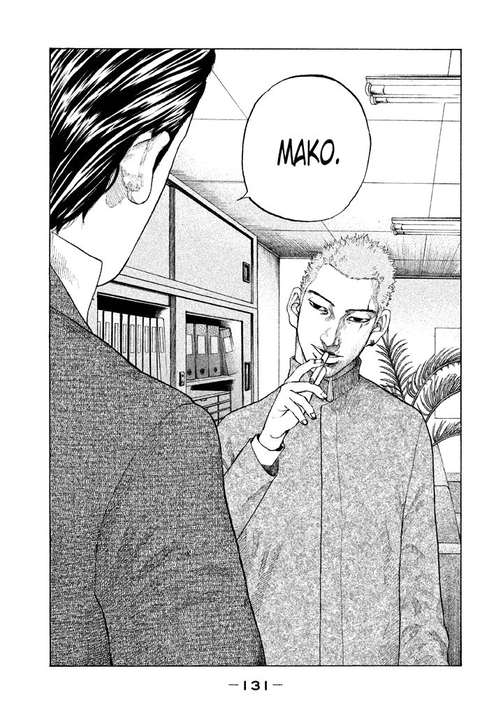 Shinjuku Swan Chapter 99 page 9 - Chapter 99 : Bonds
