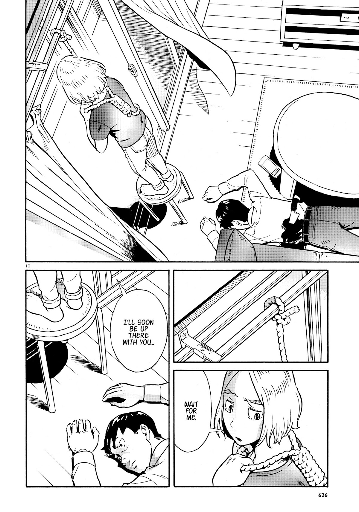 Shinjuu Muri Chapter 0 page 10 - Chapter 0