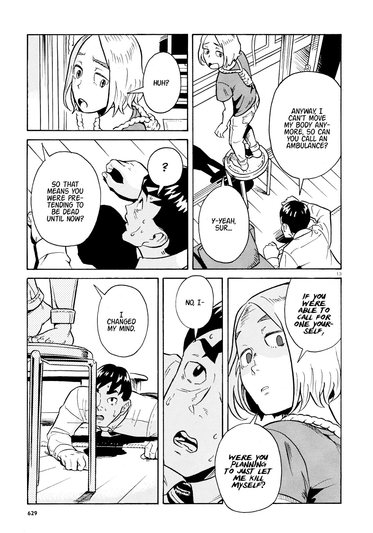 Shinjuu Muri Chapter 0 page 13 - Chapter 0