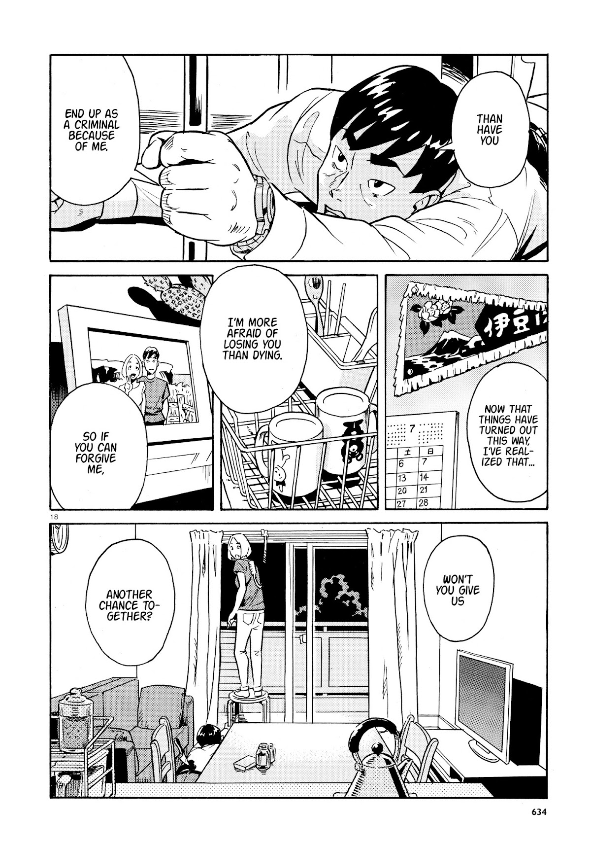 Shinjuu Muri Chapter 0 page 18 - Chapter 0