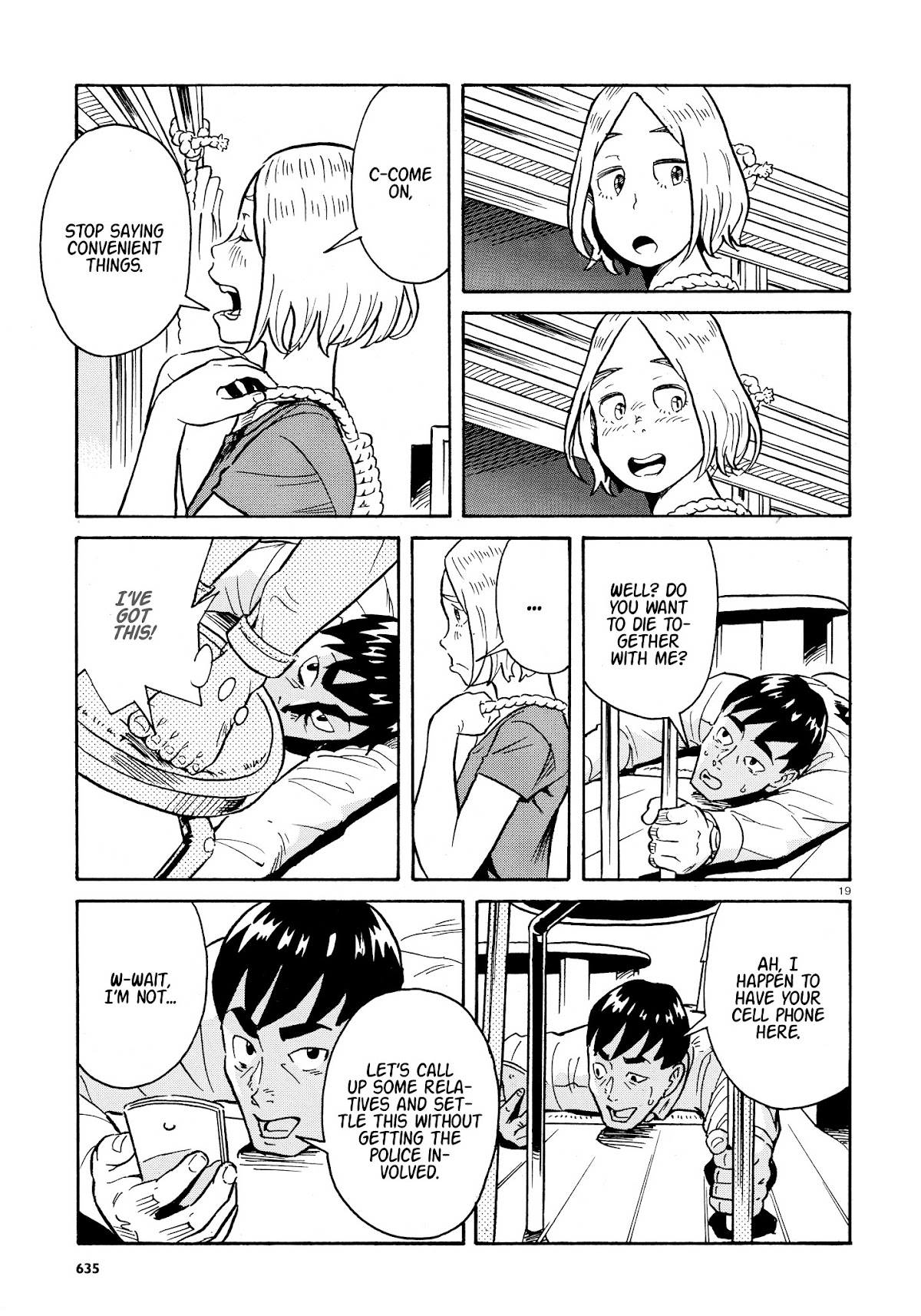 Shinjuu Muri Chapter 0 page 19 - Chapter 0