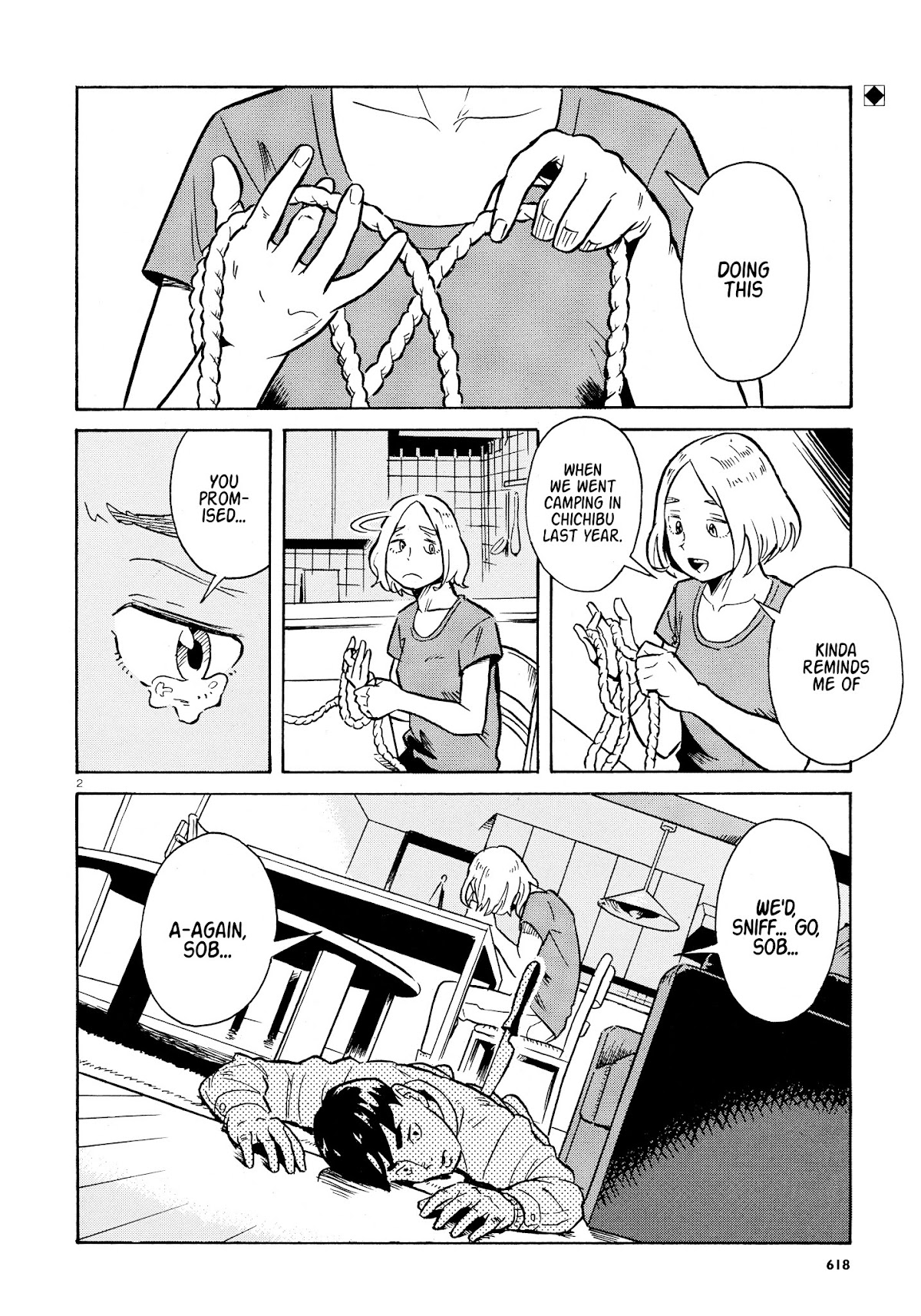 Shinjuu Muri Chapter 0 page 2 - Chapter 0