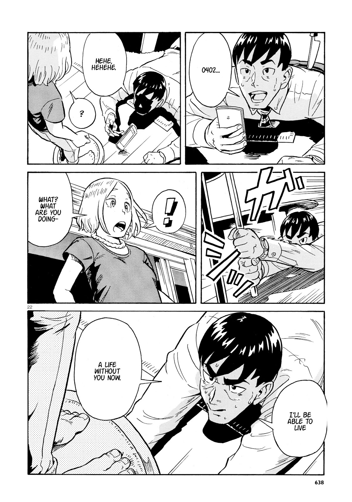 Shinjuu Muri Chapter 0 page 22 - Chapter 0