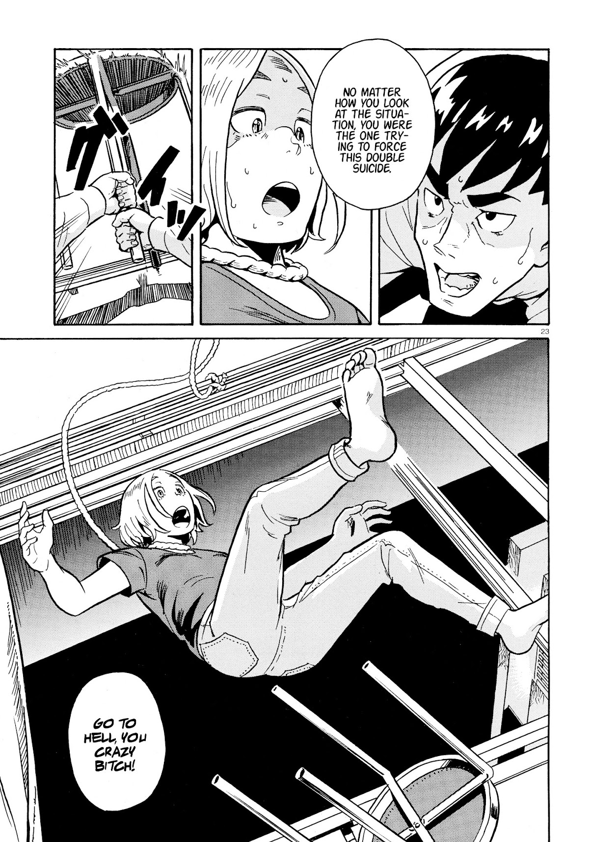 Shinjuu Muri Chapter 0 page 23 - Chapter 0