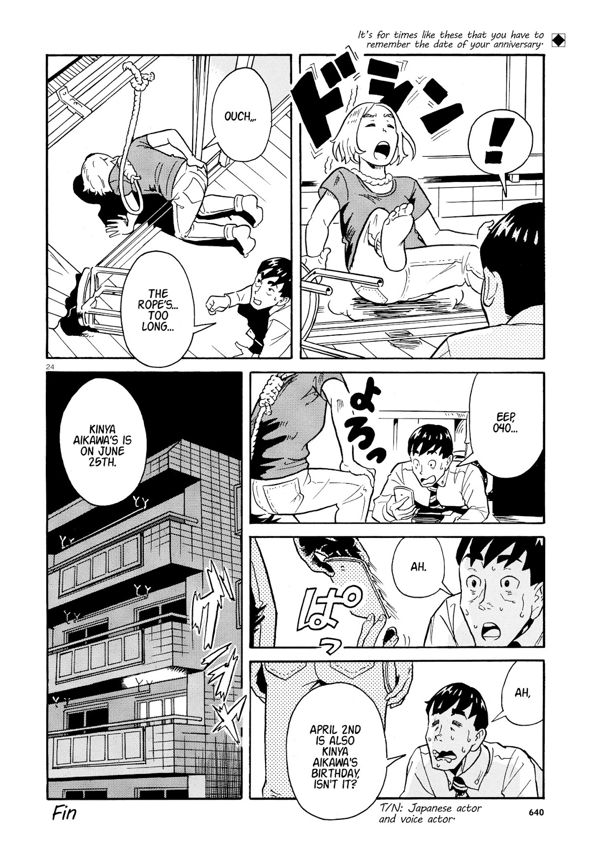 Shinjuu Muri Chapter 0 page 24 - Chapter 0
