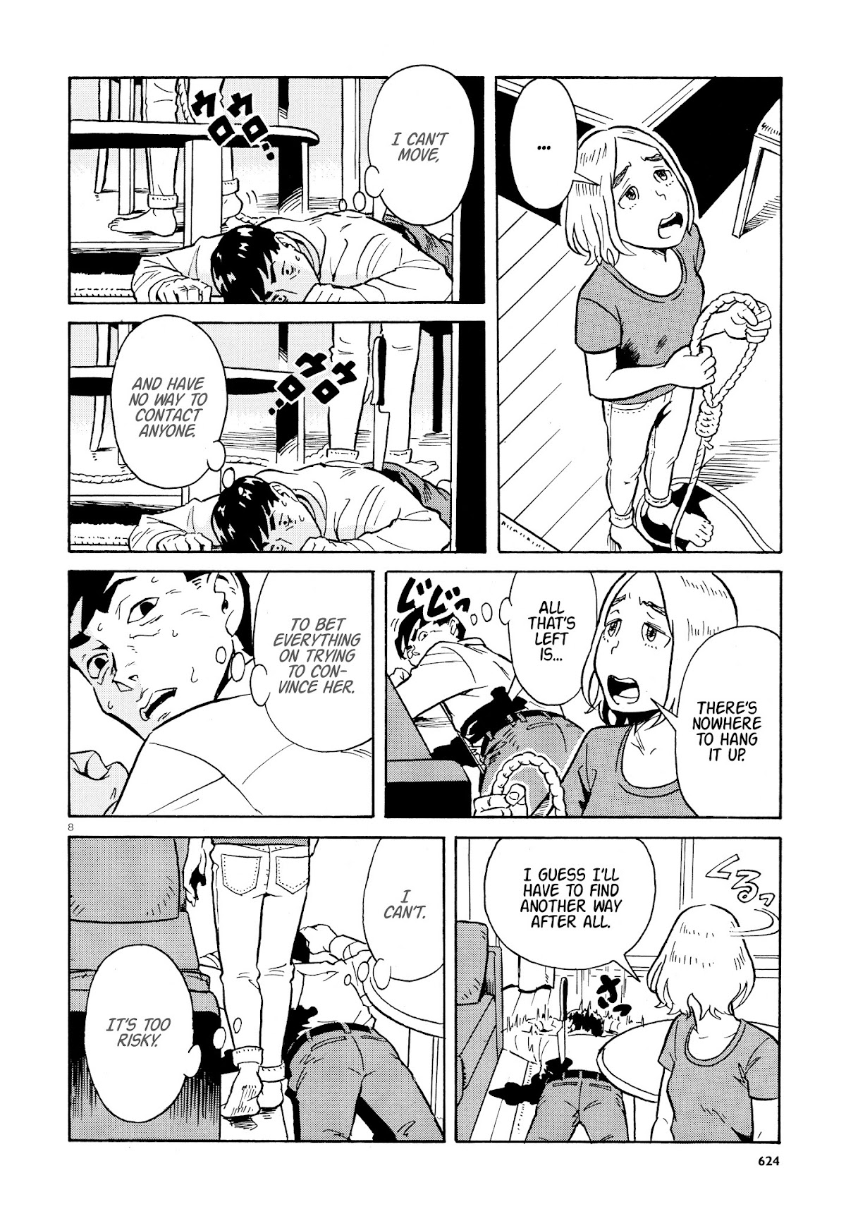 Shinjuu Muri Chapter 0 page 8 - Chapter 0
