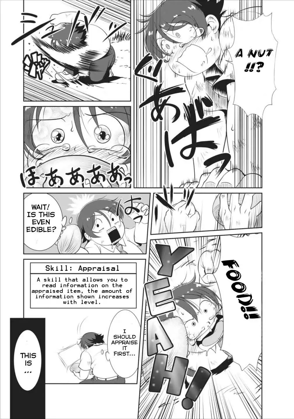 Shinka no Mi Chapter 1 page 11 - Chapter 1