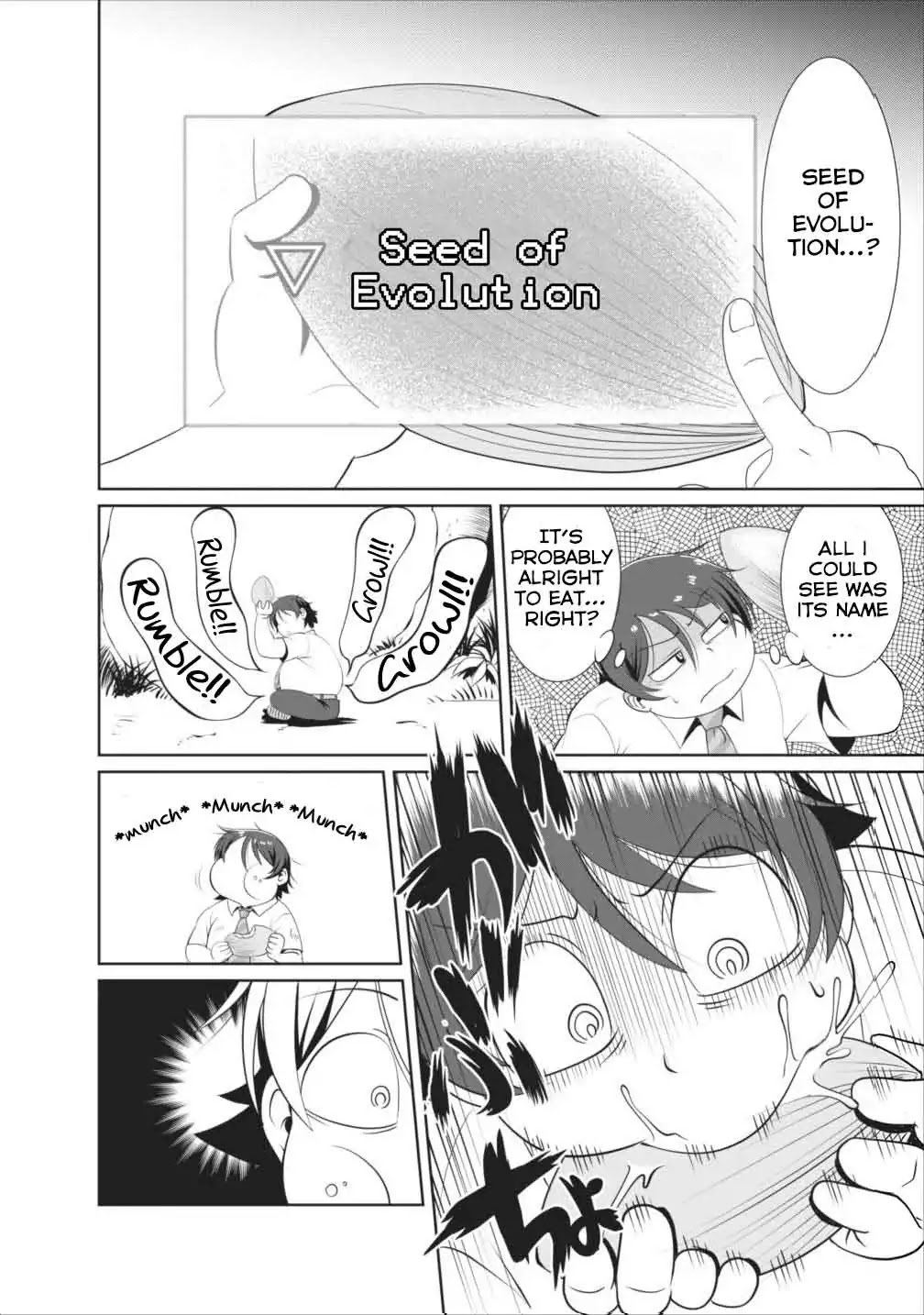 Shinka no Mi Chapter 1 page 12 - Chapter 1