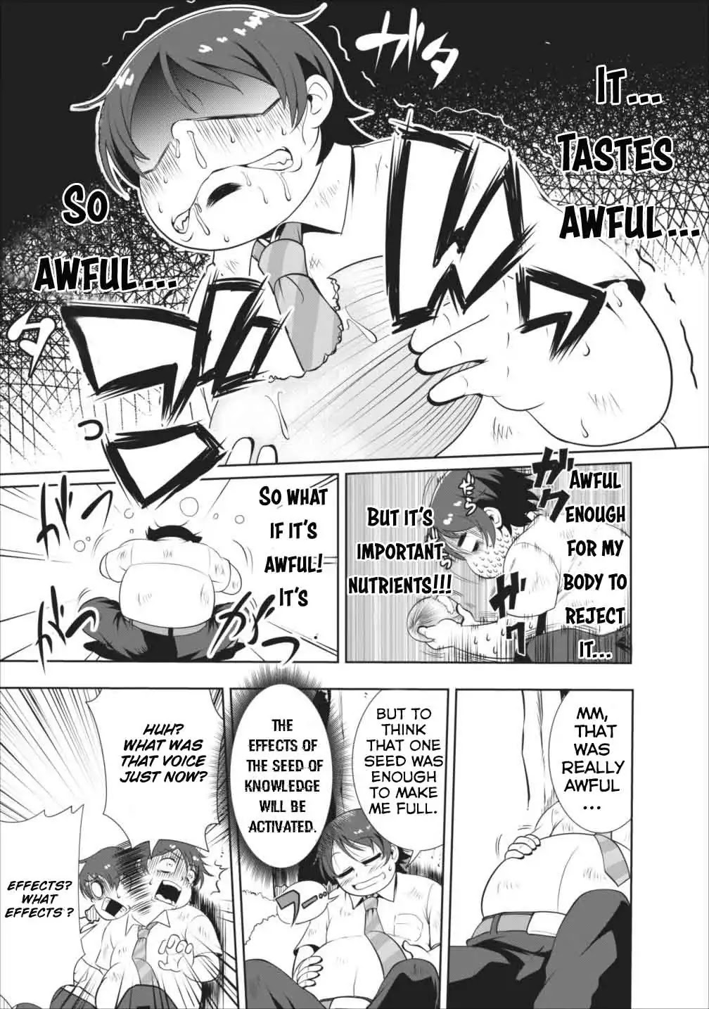 Shinka no Mi Chapter 1 page 13 - Chapter 1