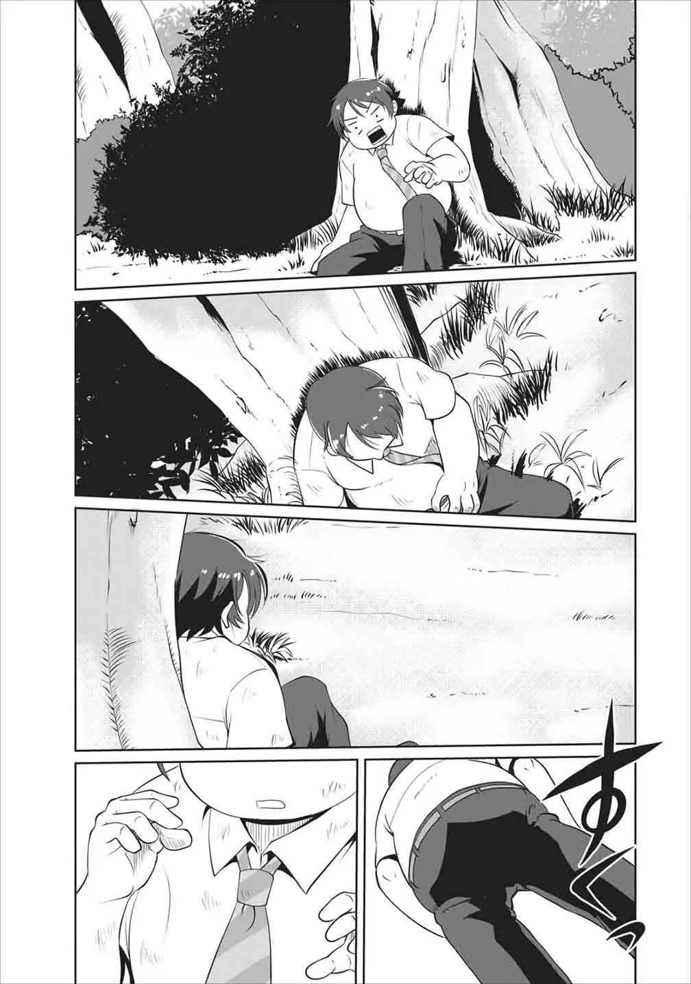 Shinka no Mi Chapter 1 page 14 - Chapter 1