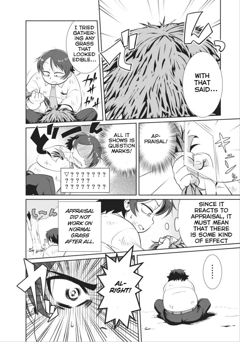 Shinka no Mi Chapter 1 page 16 - Chapter 1
