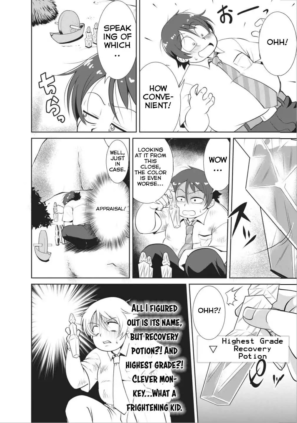 Shinka no Mi Chapter 1 page 24 - Chapter 1