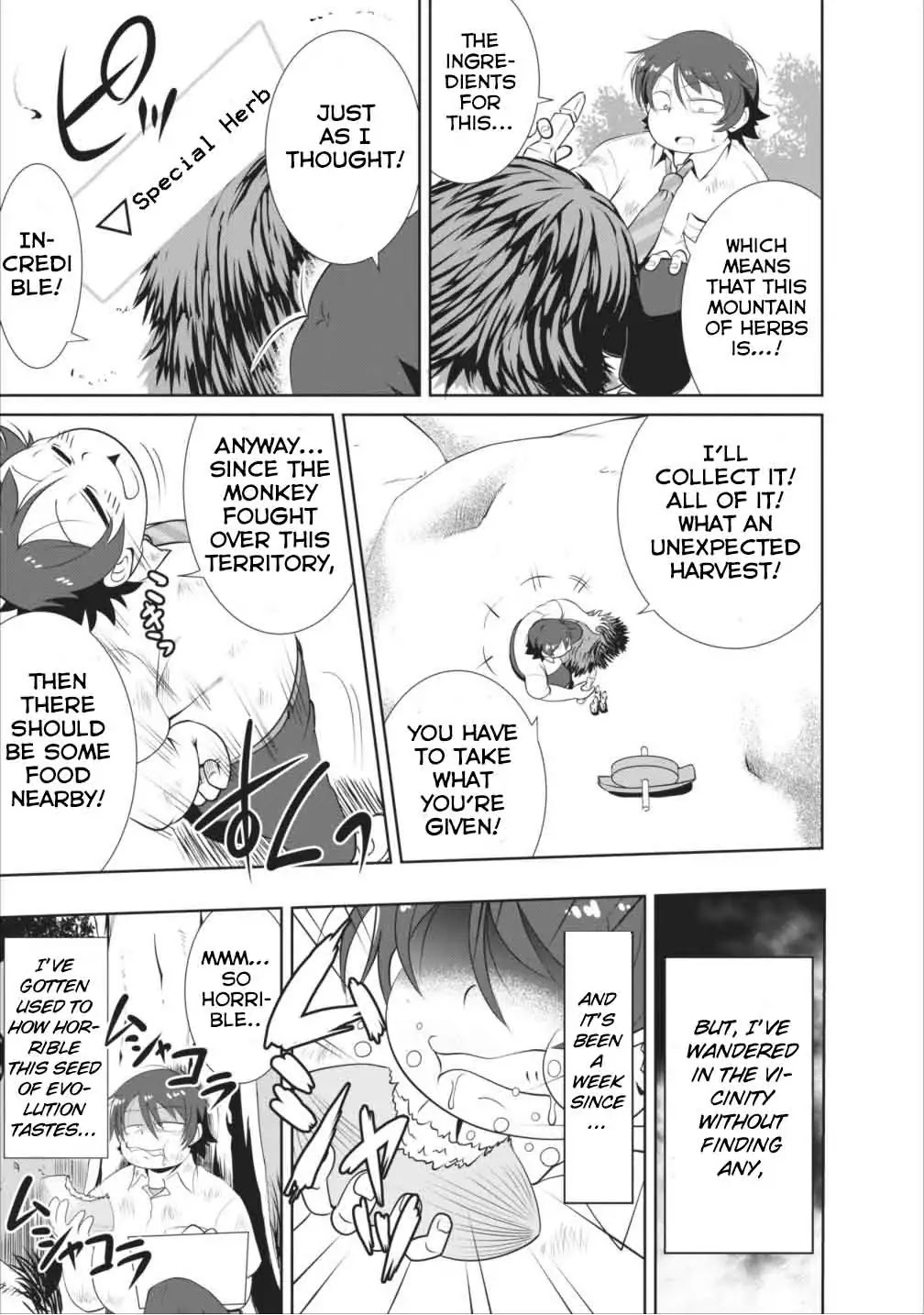 Shinka no Mi Chapter 1 page 25 - Chapter 1
