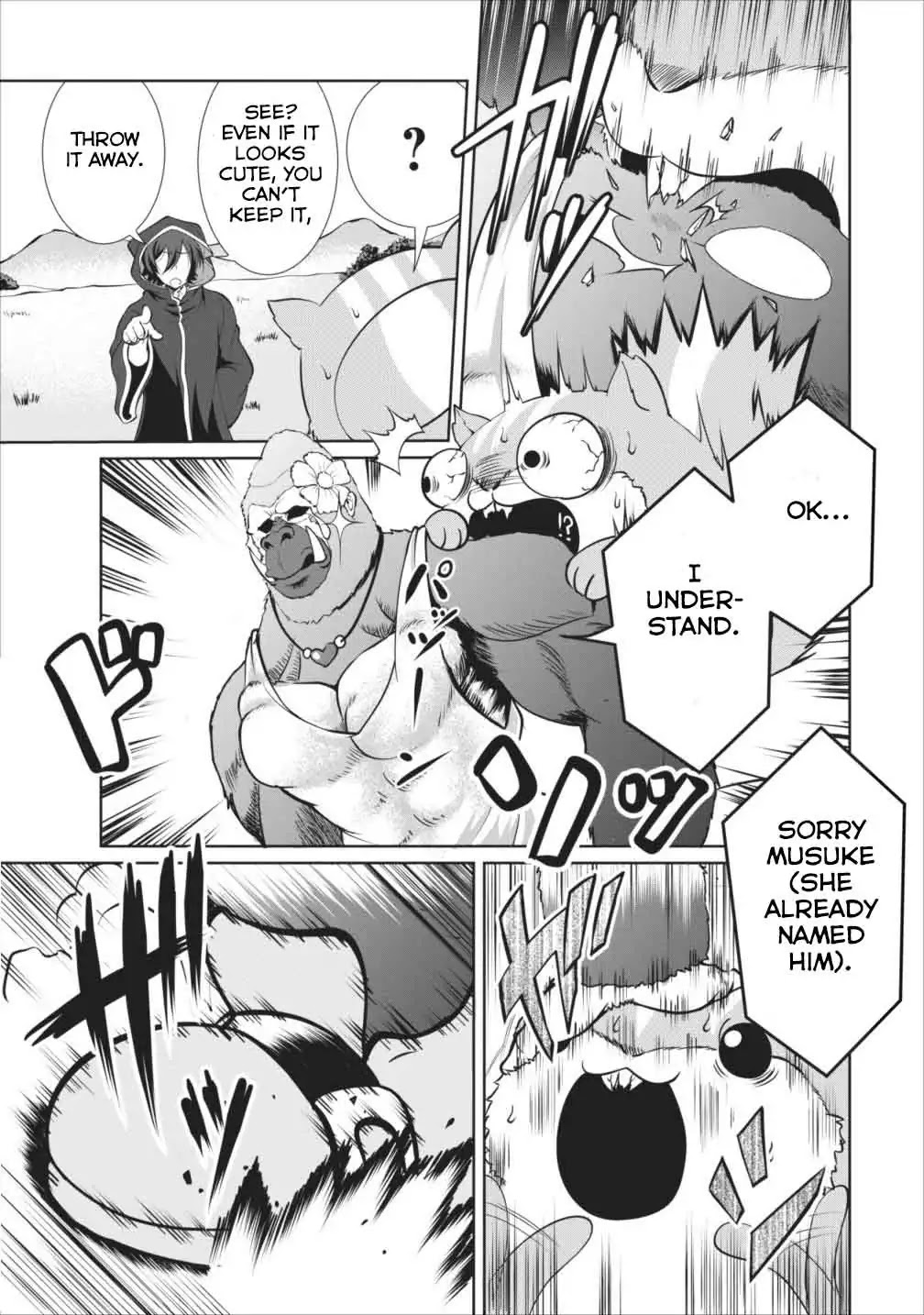 Shinka no Mi Chapter 1 page 3 - Chapter 1