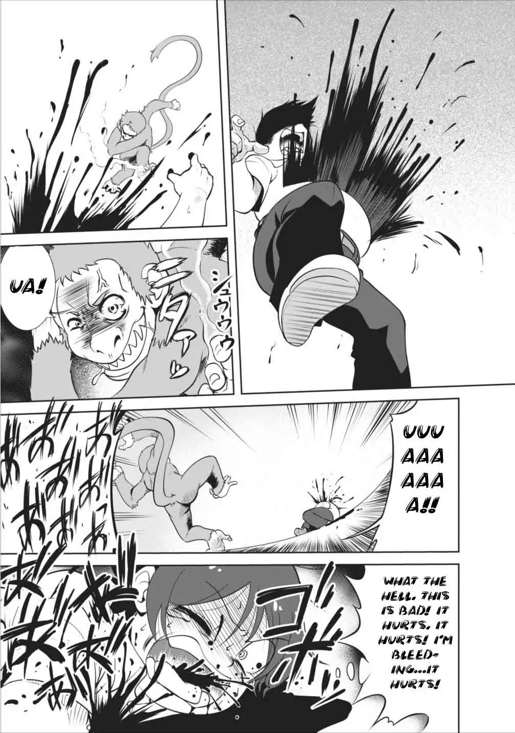 Shinka no Mi Chapter 1 page 31 - Chapter 1