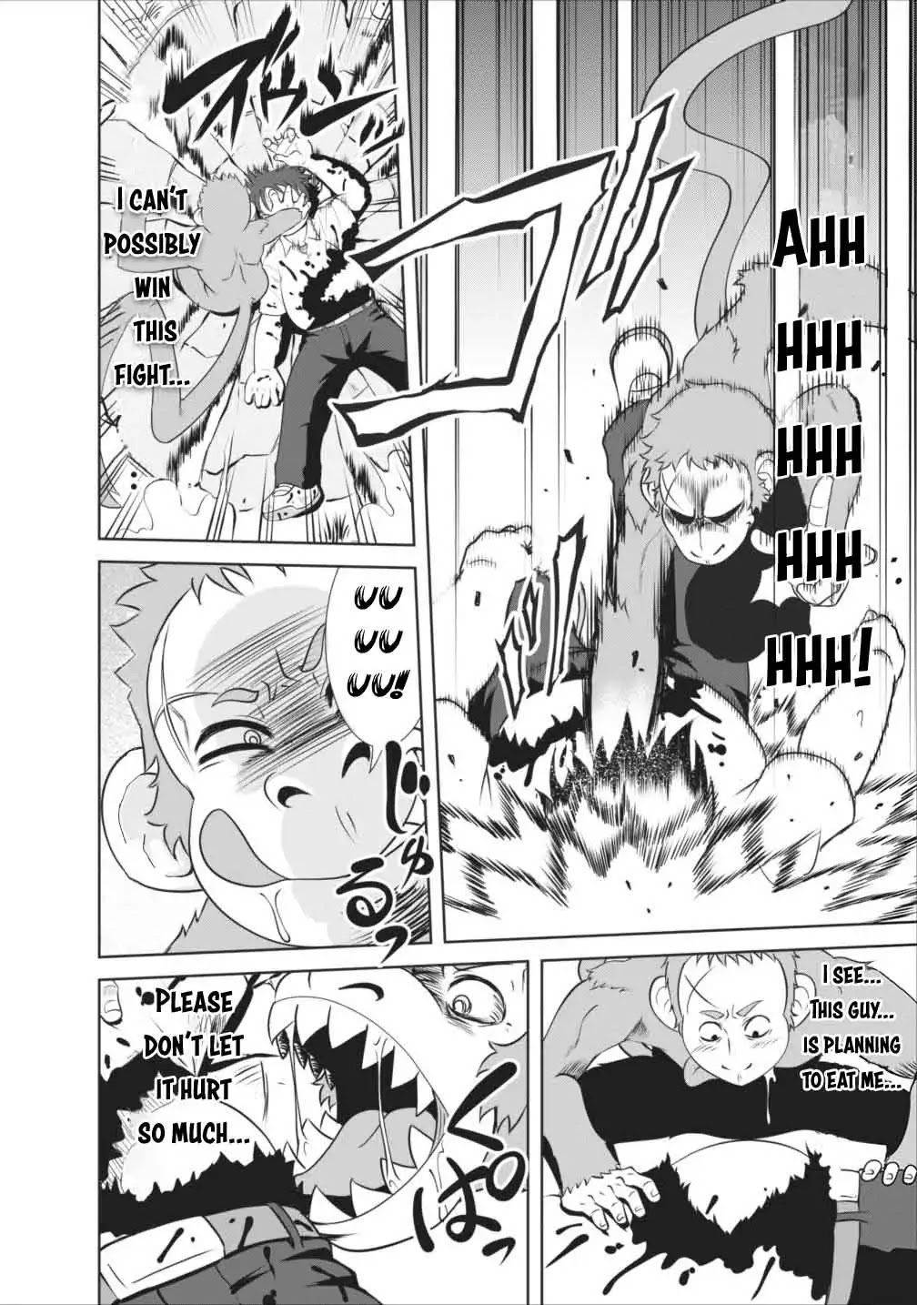 Shinka no Mi Chapter 1 page 34 - Chapter 1