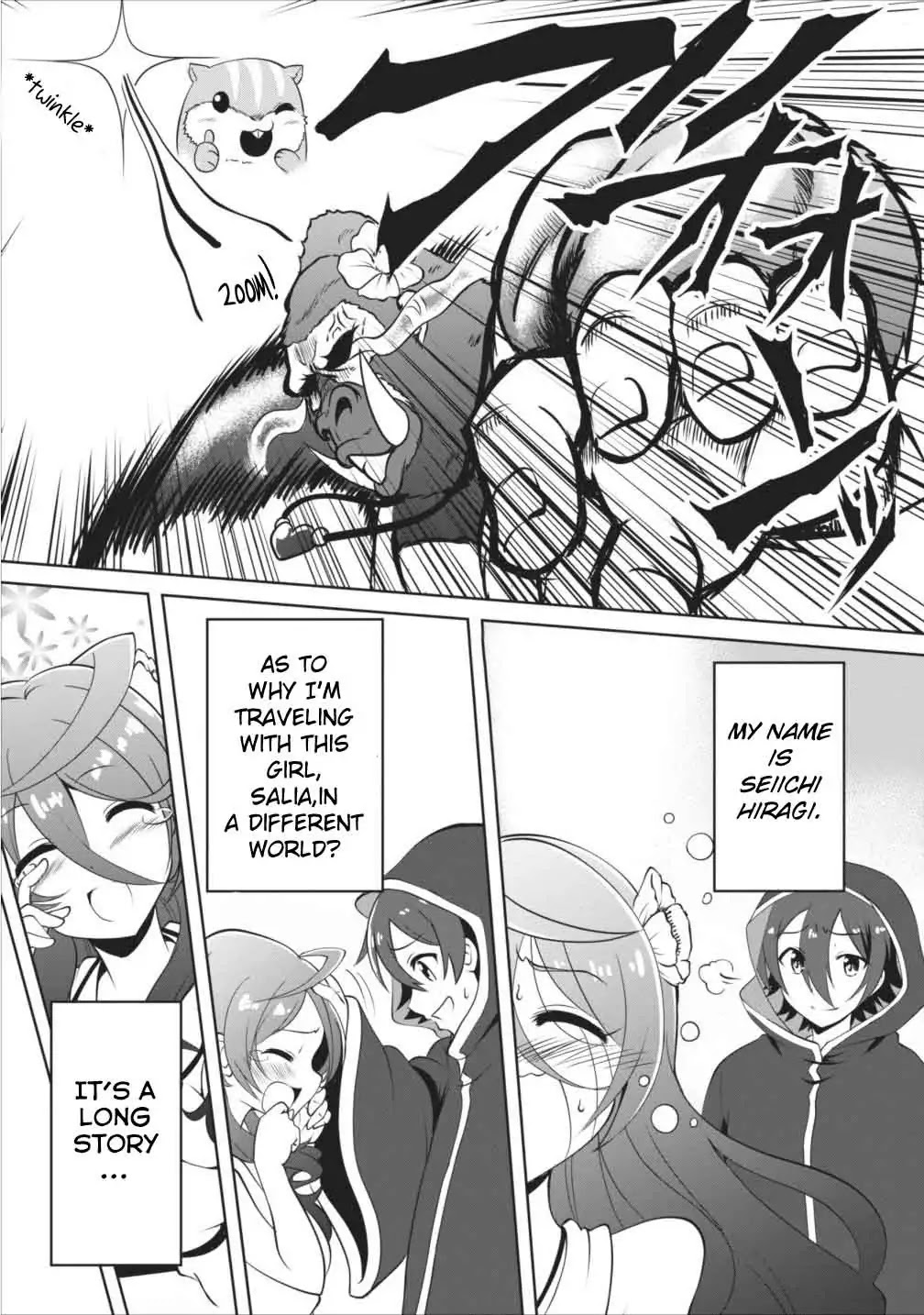 Shinka no Mi Chapter 1 page 4 - Chapter 1