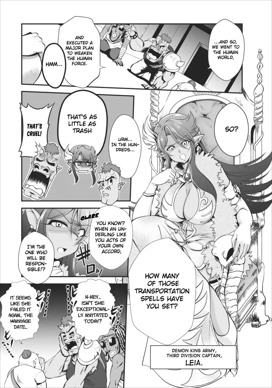 Shinka no Mi Chapter 11 page 1 - Chapter 11