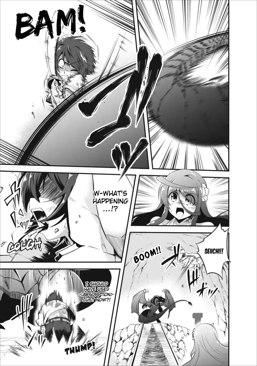 Shinka no Mi Chapter 11 page 11 - Chapter 11