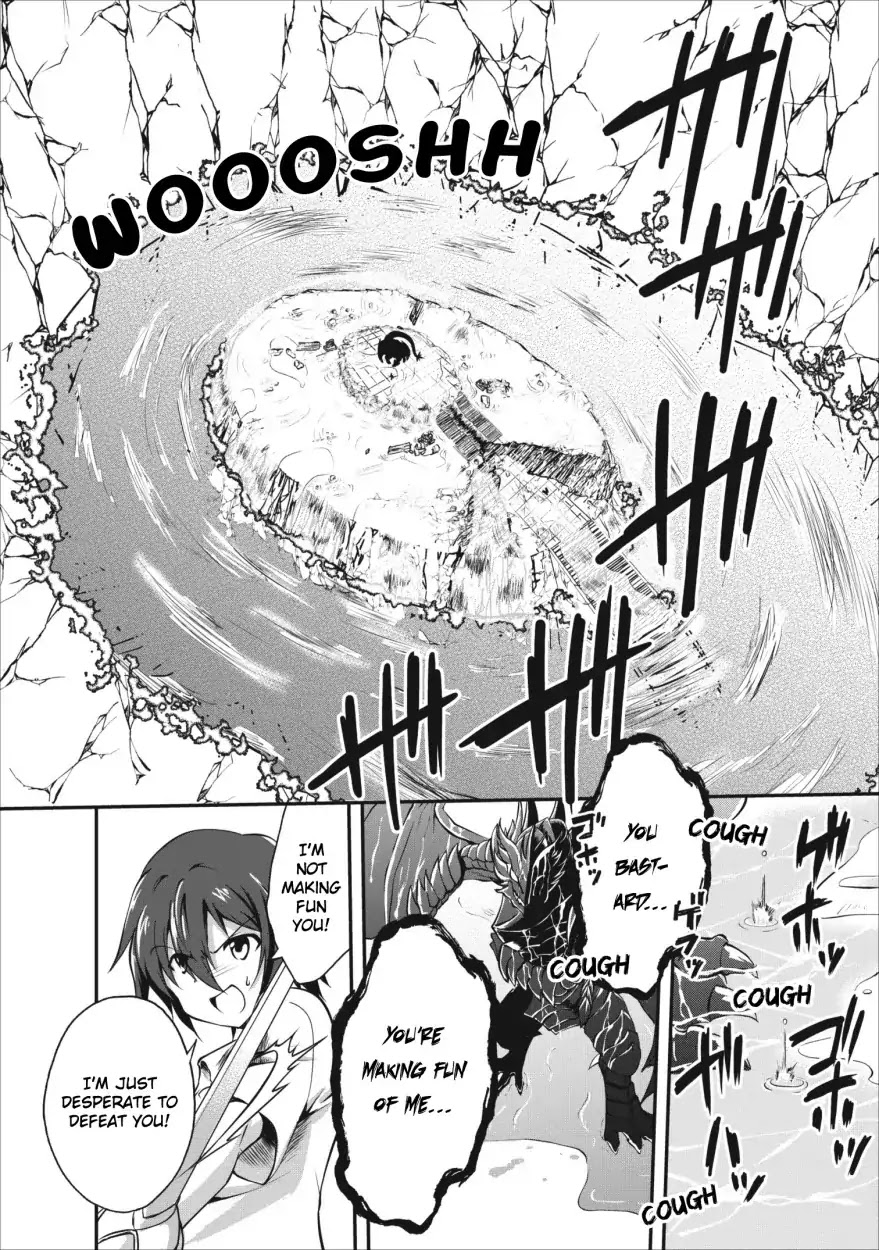 Shinka no Mi Chapter 11 page 16 - Chapter 11