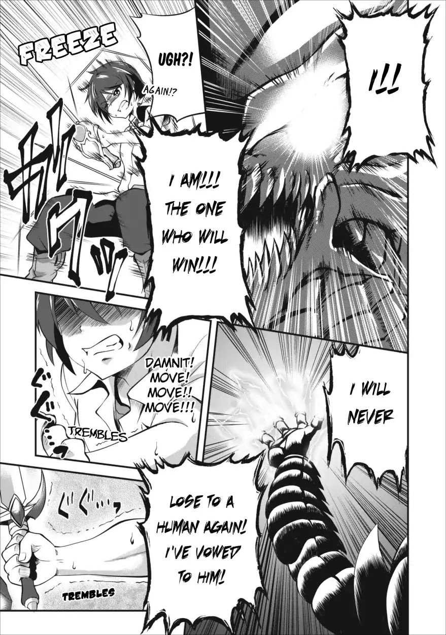 Shinka no Mi Chapter 11 page 17 - Chapter 11