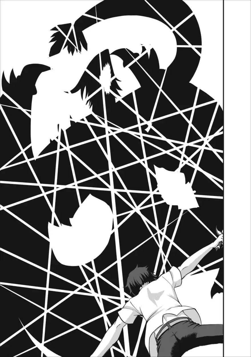 Shinka no Mi Chapter 11 page 19 - Chapter 11