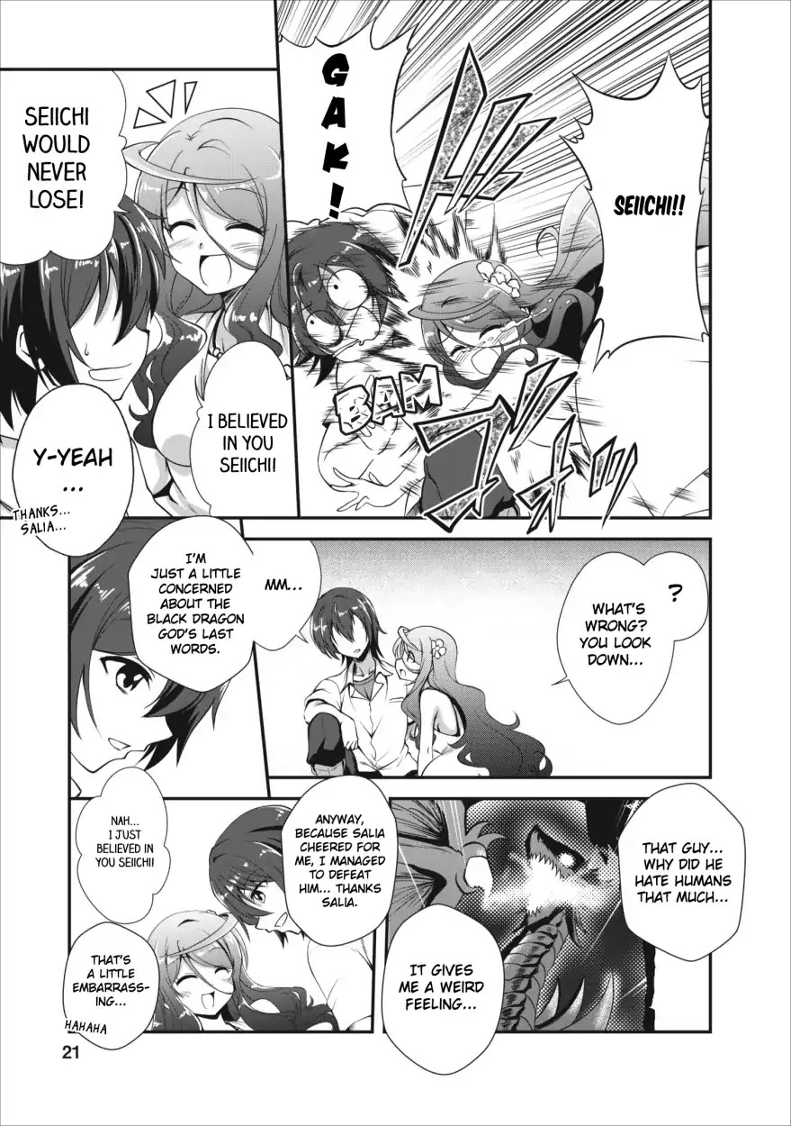 Shinka no Mi Chapter 11 page 21 - Chapter 11