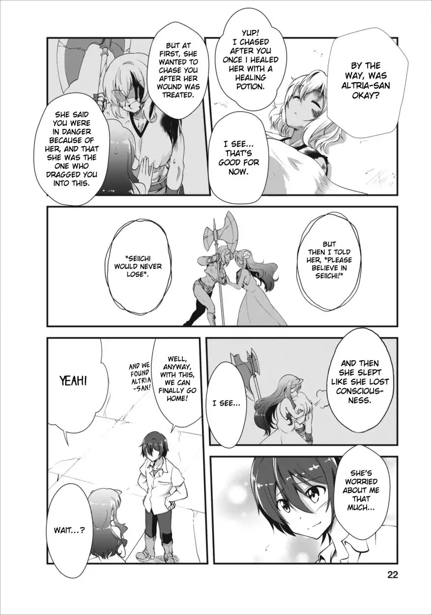 Shinka no Mi Chapter 11 page 22 - Chapter 11