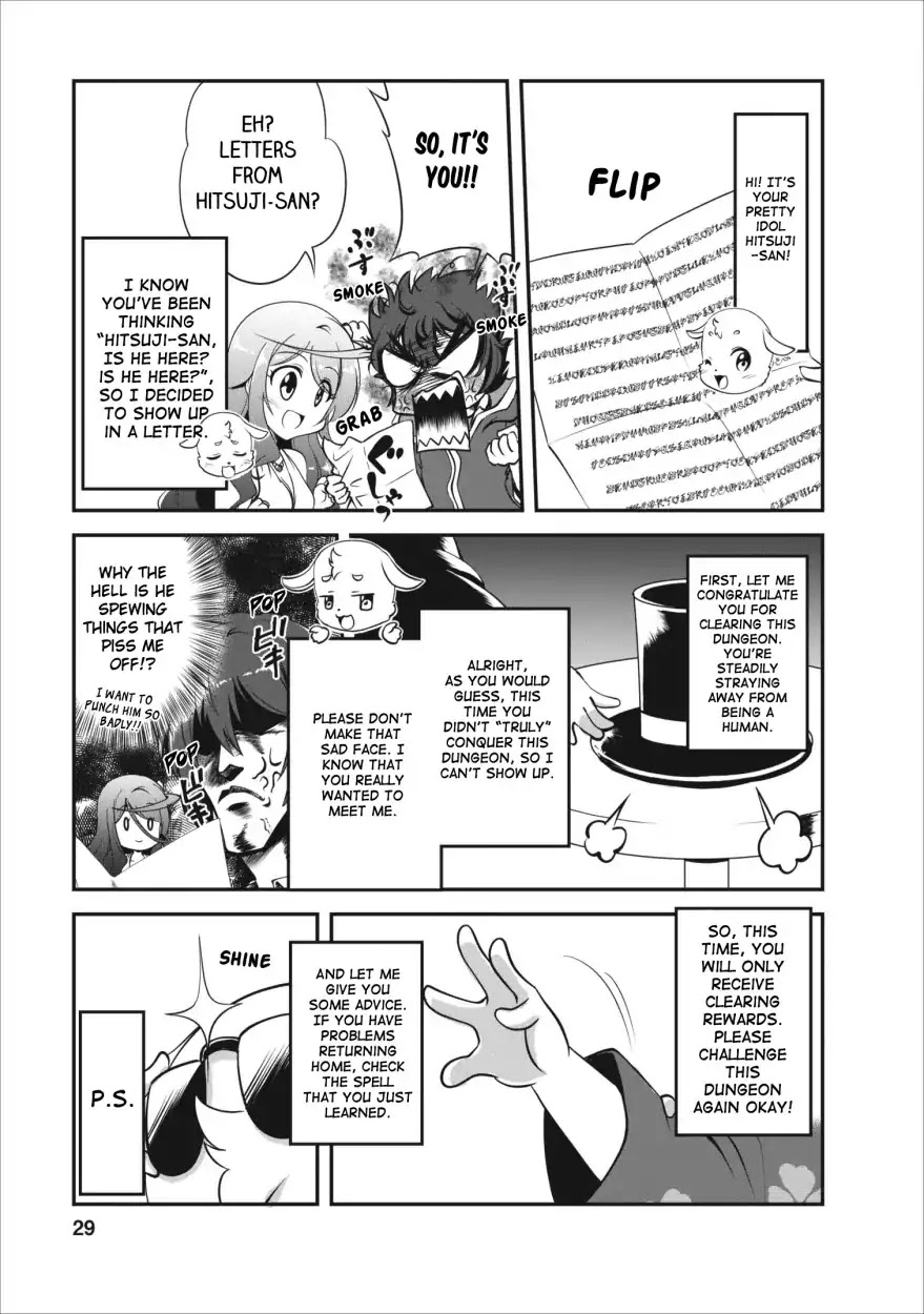 Shinka no Mi Chapter 11 page 29 - Chapter 11
