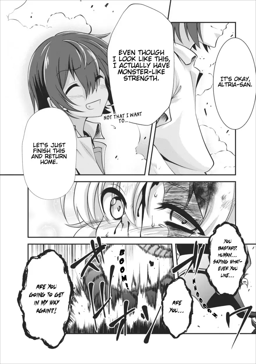 Shinka no Mi Chapter 11 page 4 - Chapter 11