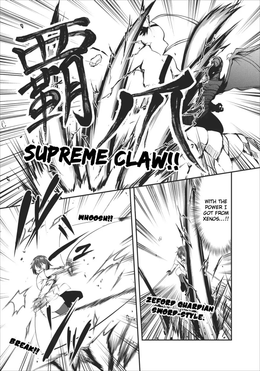 Shinka no Mi Chapter 11 page 7 - Chapter 11