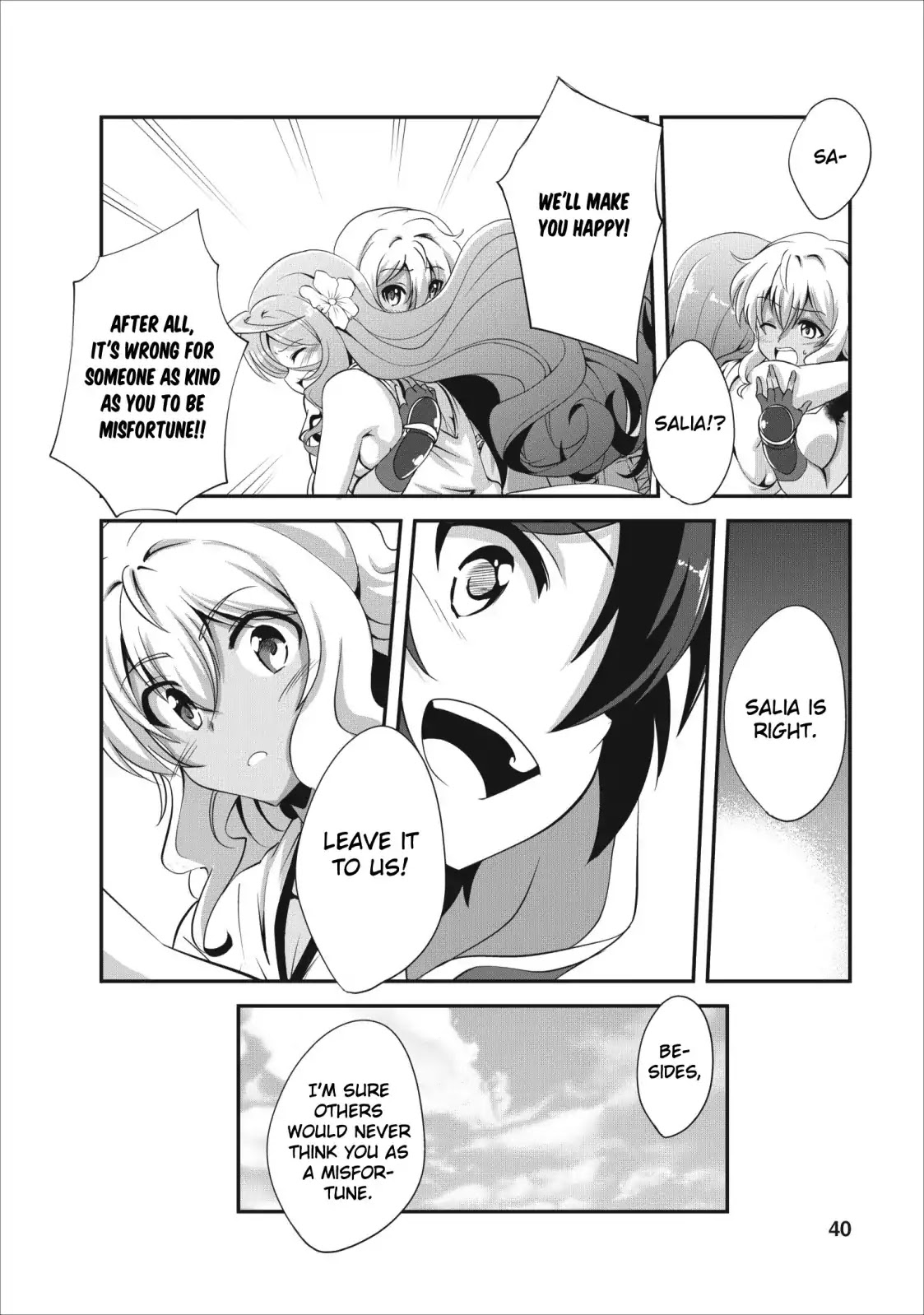 Shinka no Mi Chapter 12 page 10 - Chapter 12