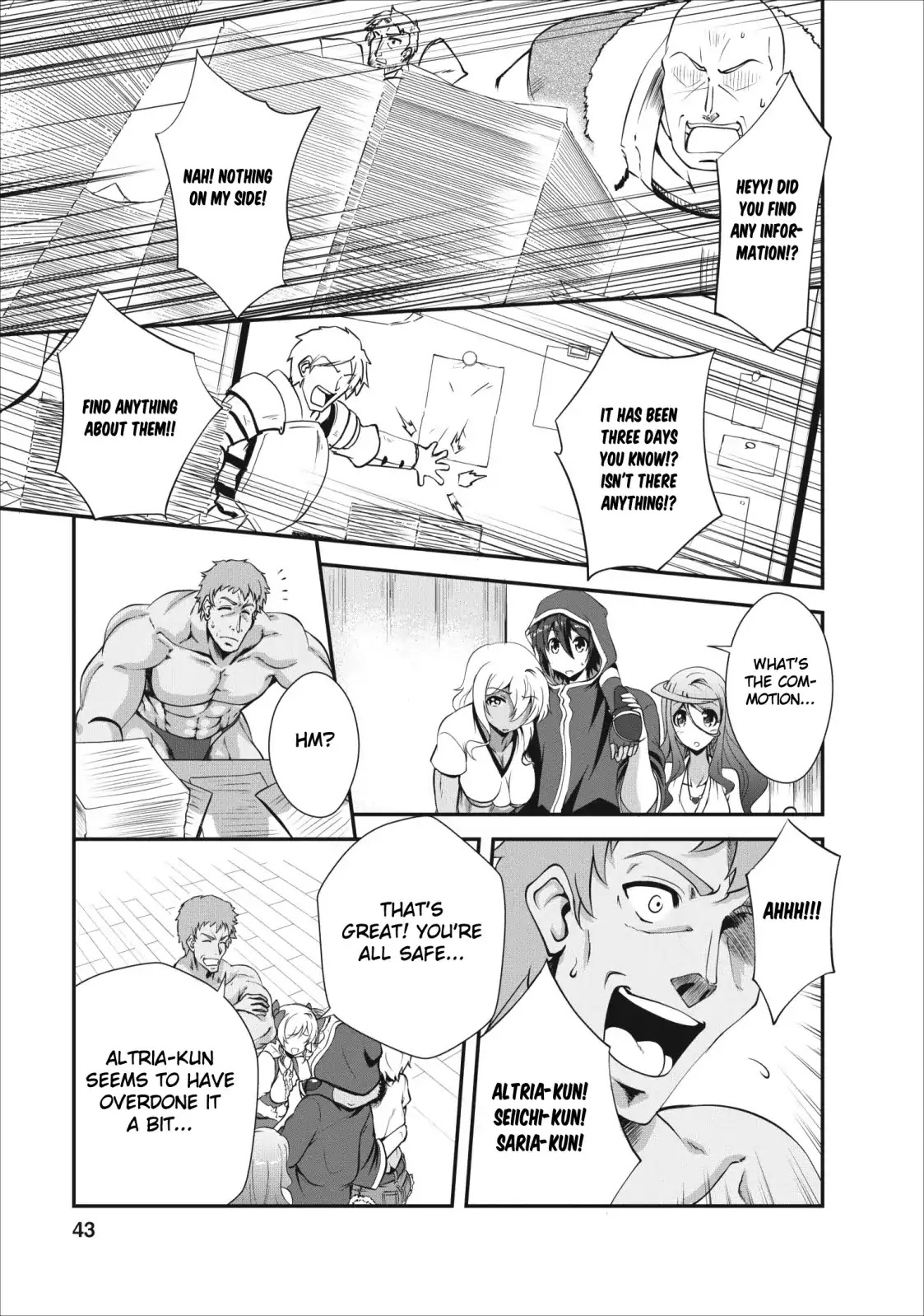 Shinka no Mi Chapter 12 page 13 - Chapter 12