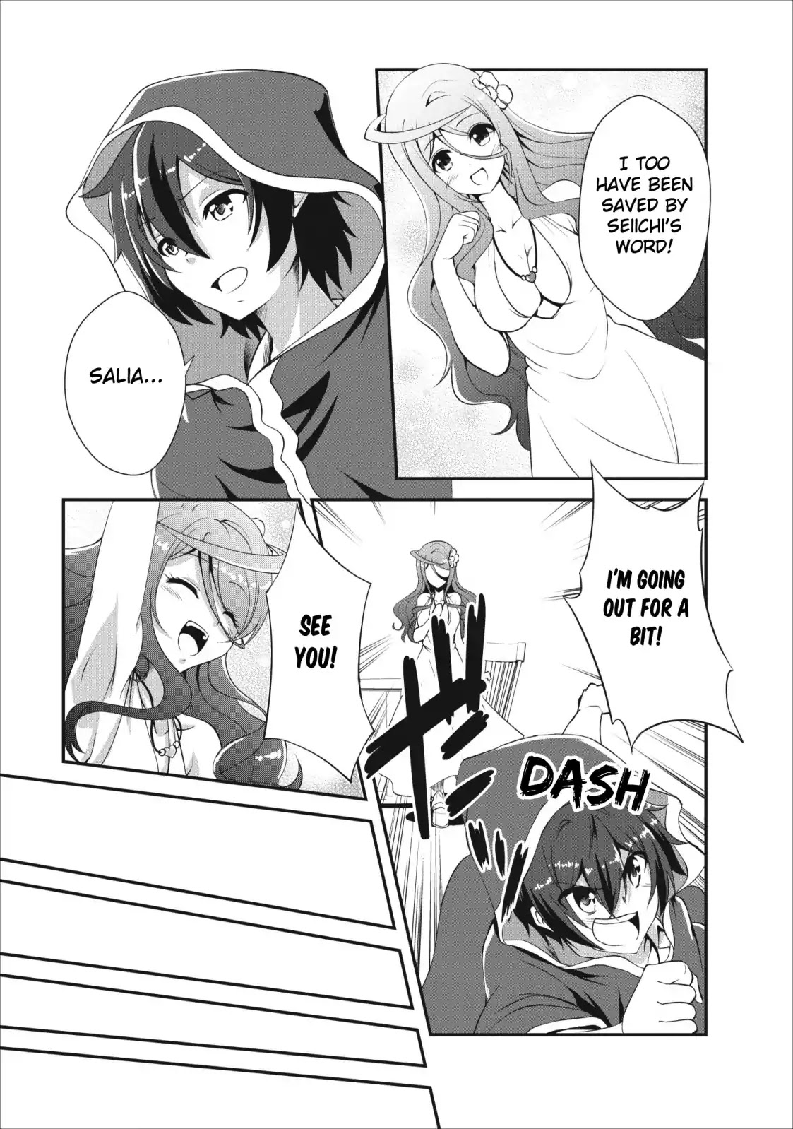 Shinka no Mi Chapter 12 page 17 - Chapter 12