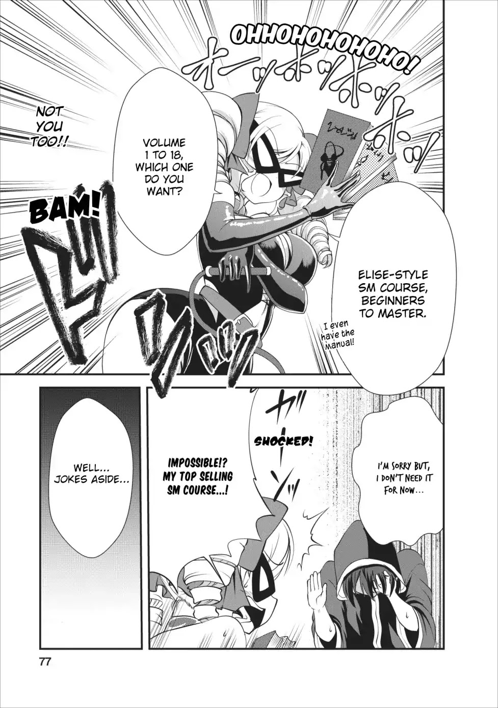 Shinka no Mi Chapter 13 page 15 - Chapter 13